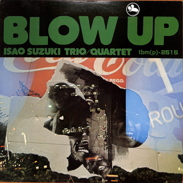 Blow Up