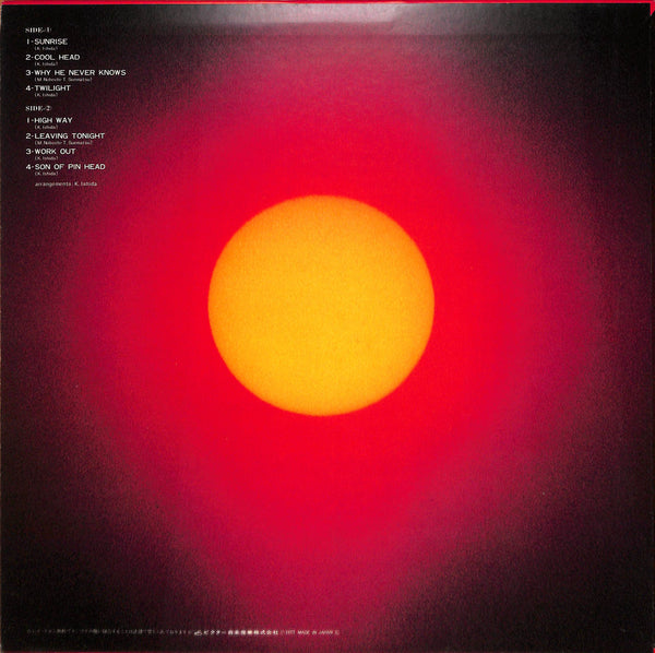Sunrise