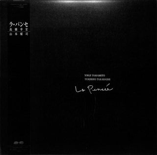 La Pensée
