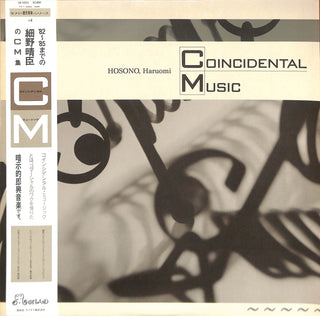 Coincidental Music