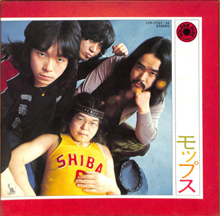 Golden Disk