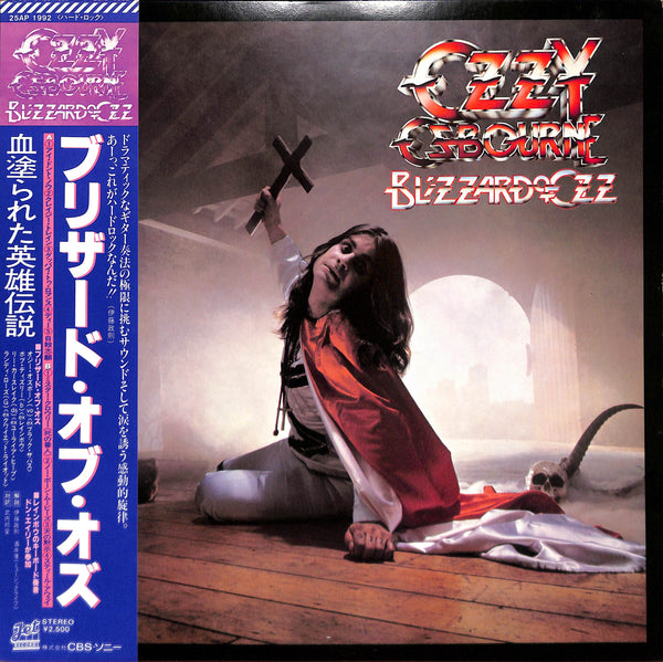 Blizzard Of Ozz