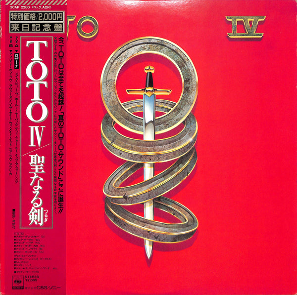 Toto IV