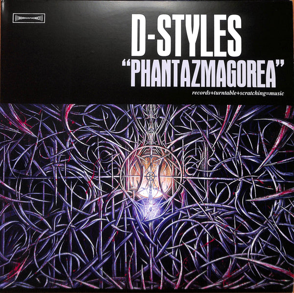 Phantazmagorea
