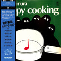 Happy Cooking