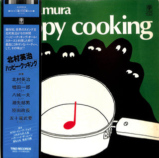 Happy Cooking
