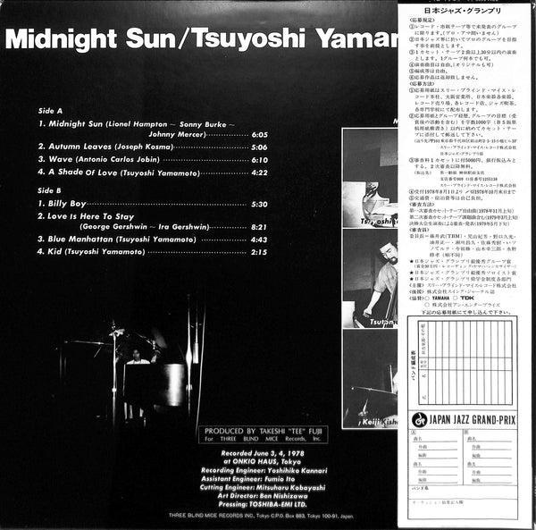 Midnight Sun