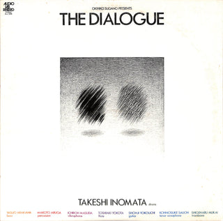 The Dialogue