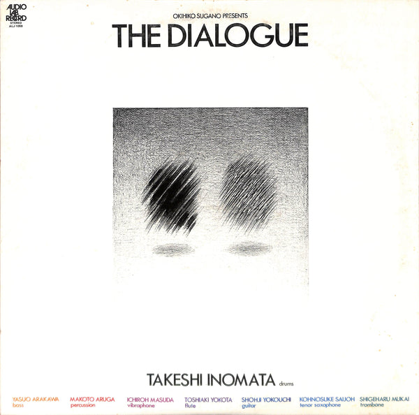 The Dialogue