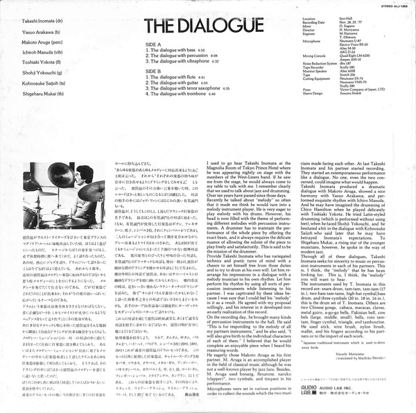 The Dialogue