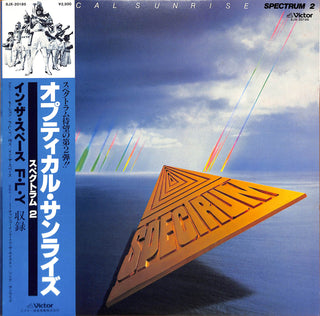 Optical Sunrise / Spectrum 2