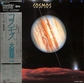 Funk / Soul / Disco