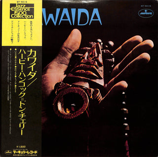 Kawaida = カワイダ