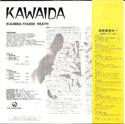 Kawaida = カワイダ