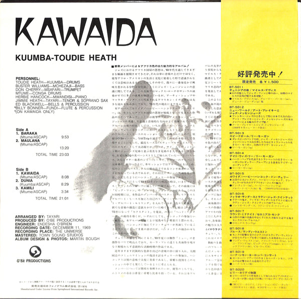 Kawaida = カワイダ