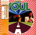 The Best Of Soul