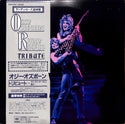 Randy Rhoads Tribute