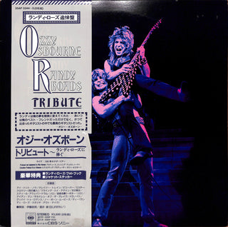 Randy Rhoads Tribute