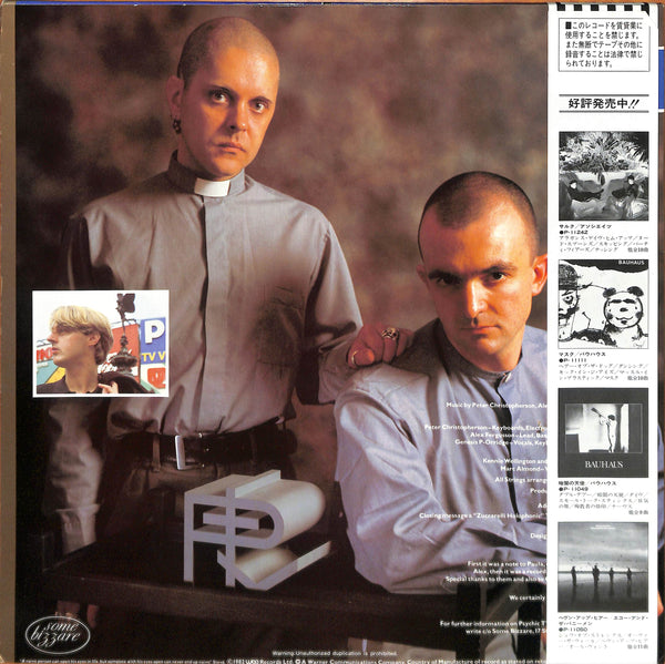 Force The Hand Of Chance = テンプルの豫言