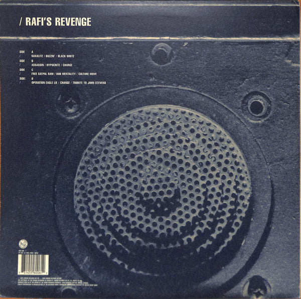 Rafi's Revenge