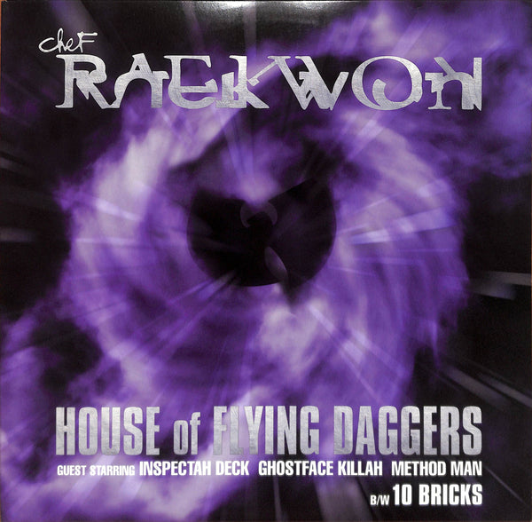 House Of Flying Daggers / 10 Bricks