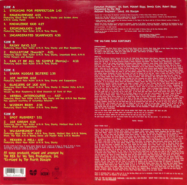 Only Built 4 Cuban Linx...
