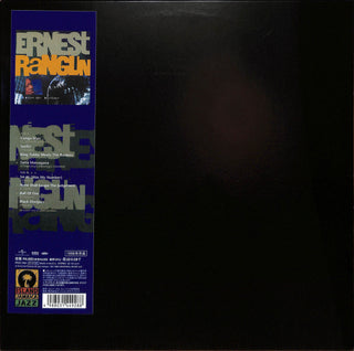 Below The Bassline