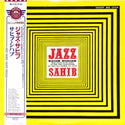 Jazz Sahib