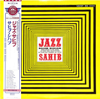Jazz Sahib