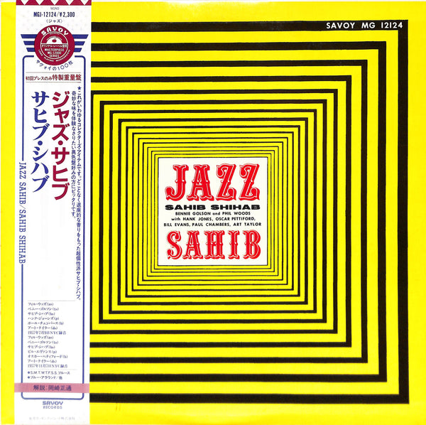 Jazz Sahib