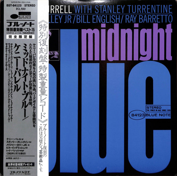 Midnight Blue