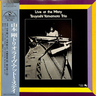 Live At The Misty
