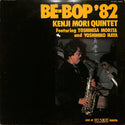 Be-Bop '82