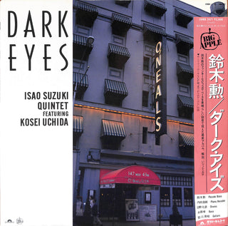 Dark Eyes