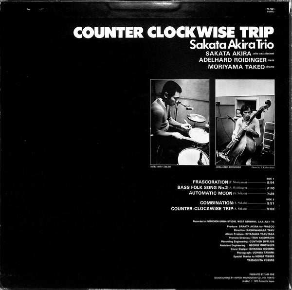 Counter Clockwise Trip