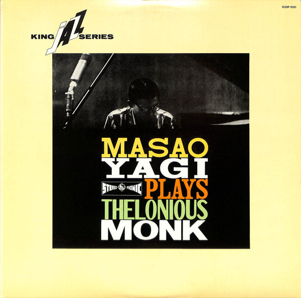 Masao Yagi Plays Thelonious Monk