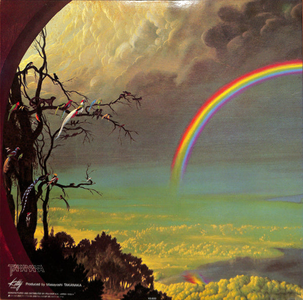 The Rainbow Goblins