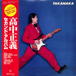 Takanaka