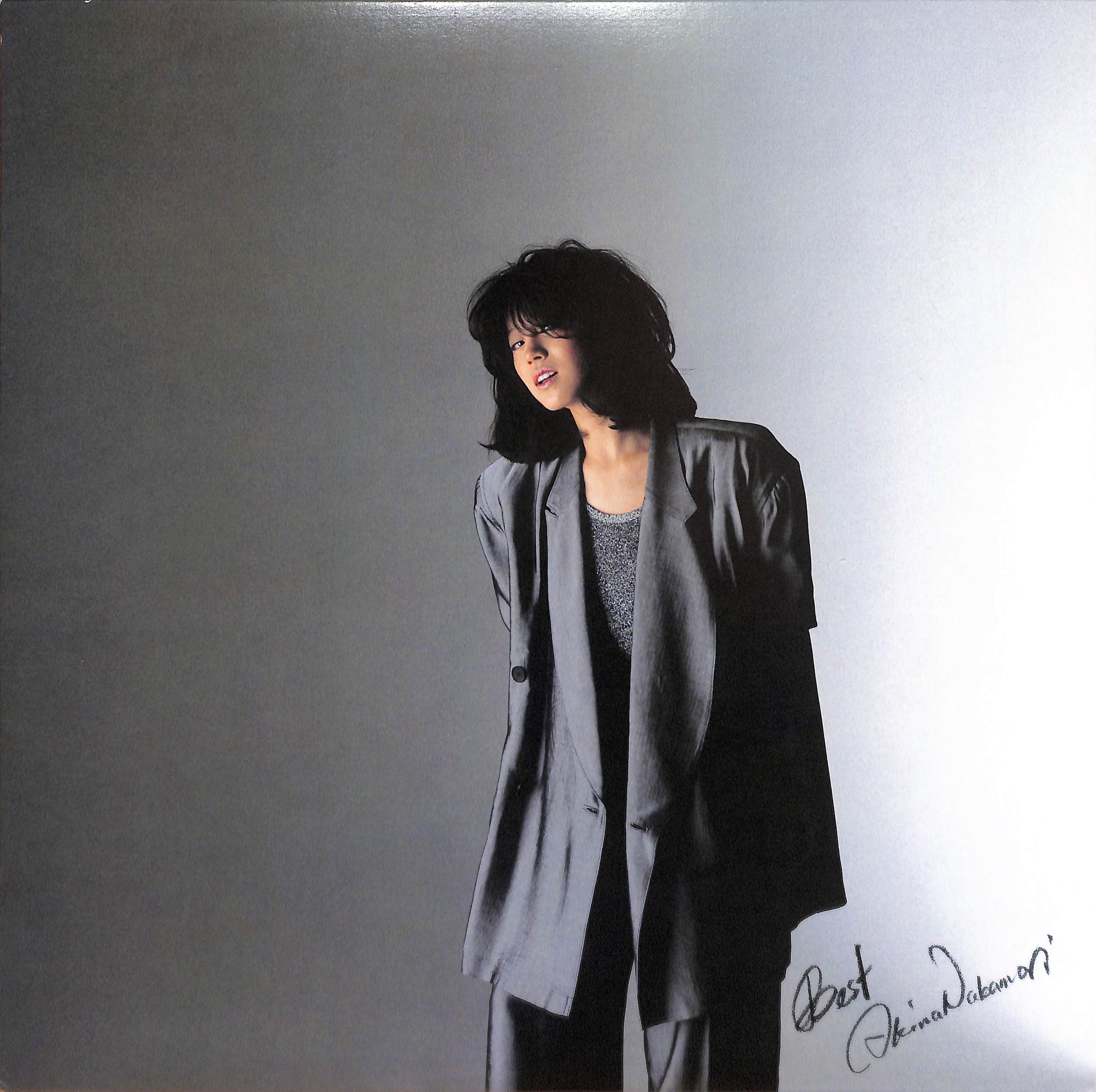 20251942_001_2493x.jpg?v=