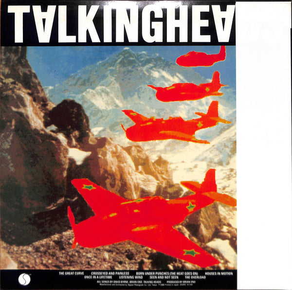 Remain In Light