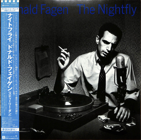 The Nightfly = ナイトフライ