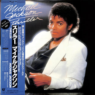 Thriller