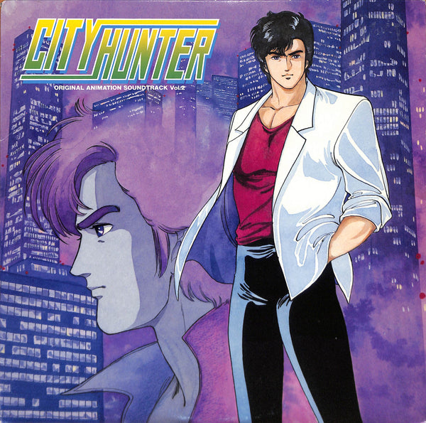 City Hunter Original Animation Soundtrack Vol.2