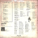 Echoes Of Japan = エコーズ・オブ・ジャパン