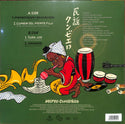 Minyo Cumbiero (From Tokyo To Bogota)