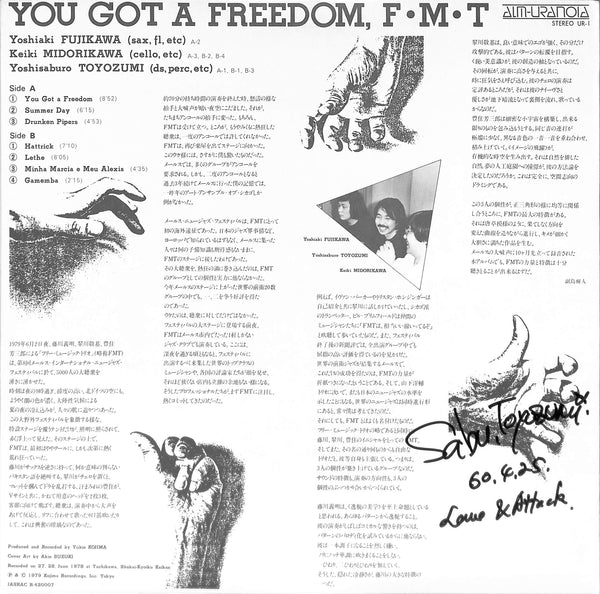 You Got A Freedom