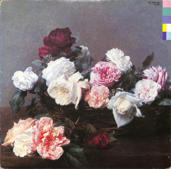 Power Corruption & Lies = 権力の美学