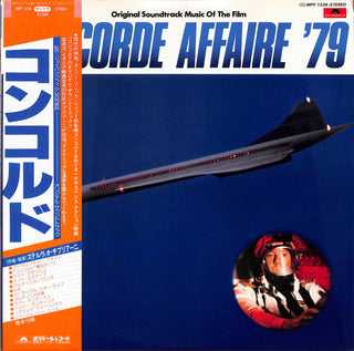 Concorde Affaire '79 (Original Soundtrack Music Of The Film)