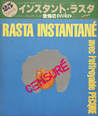 Rasta Instantané Avec L'Effroyable Pecqre