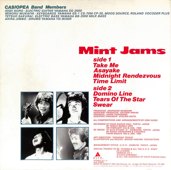 Mint Jams